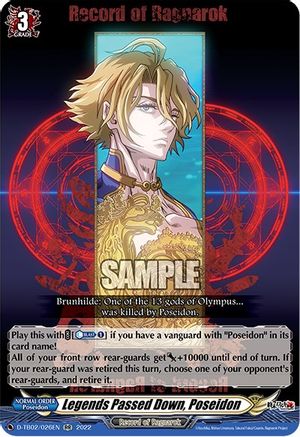 Legends Passed Down, Poseidon (D-TB02/026EN) - D-TB02: Record of Ragnarok