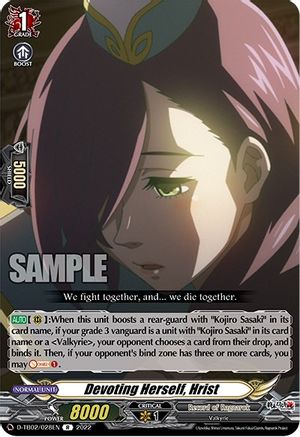 Devoting Herself, Hrist (D-TB02/028EN) - D-TB02: Record of Ragnarok
