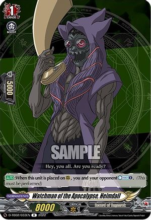 Watchman of the Apocalypse, Heimdall (D-TB02/033EN) - D-TB02: Record of Ragnarok