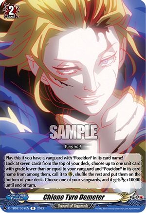Chione Tyro Demeter (D-TB02/037EN) - D-TB02: Record of Ragnarok