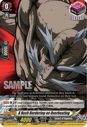 A Rush Bordering on Overheating (41) (D-TB02/041EN) - D-TB02: Record of Ragnarok