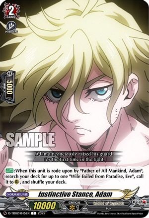 Instinctive Stance, Adam (D-TB02/045EN) - D-TB02: Record of Ragnarok