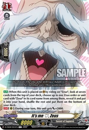 It's me, Zeus (D-TB02/051EN) - D-TB02: Record of Ragnarok