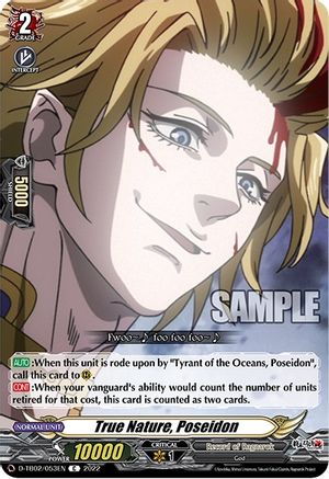 True Nature, Poseidon (D-TB02/053EN) - D-TB02: Record of Ragnarok
