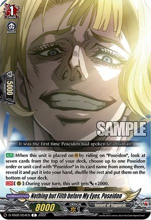 Nothing but Filth before My Eyes, Poseidon (D-TB02/054EN) - D-TB02: Record of Ragnarok