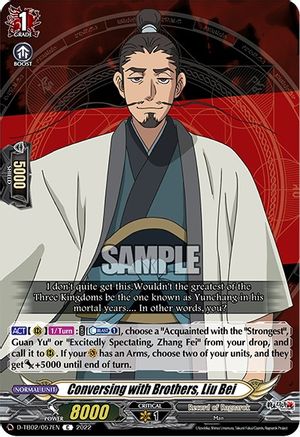 Conversing with Brothers, Liu Bei (D-TB02/057EN) - D-TB02: Record of Ragnarok
