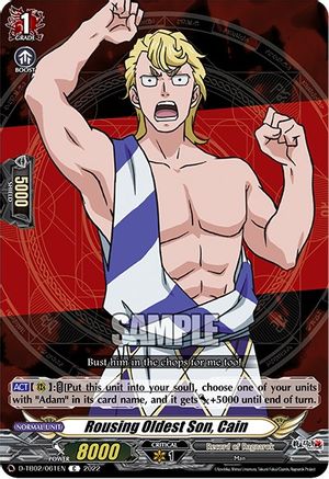 Rousing Oldest Son, Cain (D-TB02/061EN) - D-TB02: Record of Ragnarok