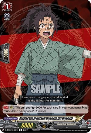 Adopted Son of Musashi Miyamoto, Iori Miyamoto (D-TB02/064EN) - D-TB02: Record of Ragnarok