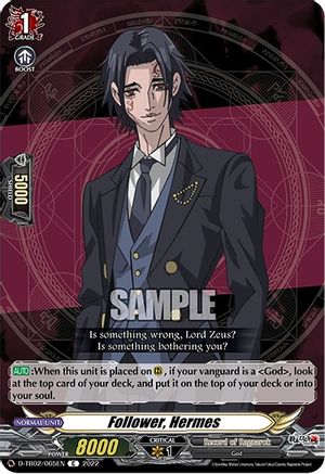 Follower, Hermes (D-TB02/065EN) - D-TB02: Record of Ragnarok