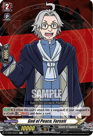God of Peace, Forseti (D-TB02/069EN) - D-TB02: Record of Ragnarok