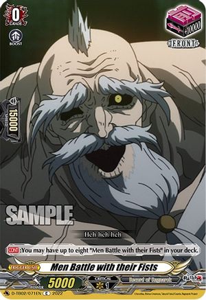 Men Battle with their Fists (D-TB02/071EN) - D-TB02: Record of Ragnarok