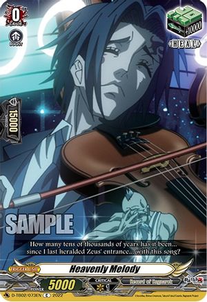 Heavenly Melody (D-TB02/073EN) - D-TB02: Record of Ragnarok