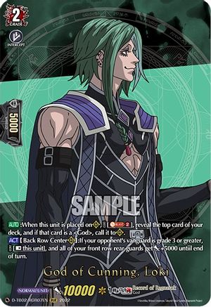God of Cunning, Loki (RGR) (D-TB02/RGR07EN) - D-TB02: Record of Ragnarok