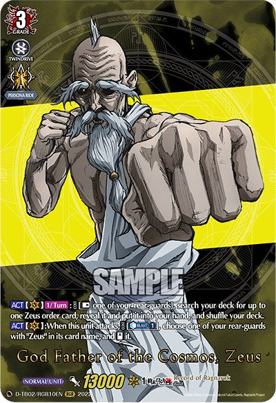 God Father of the Cosmos, Zeus (RGR) [D-TB02 - D-TB02/RGR10EN]