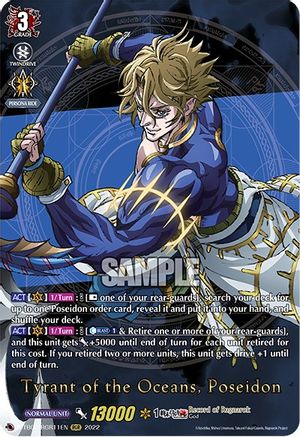 Tyrant of the Oceans, Poseidon (RGR) (D-TB02/RGR11EN) - D-TB02: Record of Ragnarok