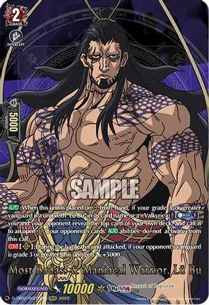 Most Badass & Maniacal Warrior, Lu Bu (RGR) (D-TB02/RGR14EN) - D-TB02: Record of Ragnarok