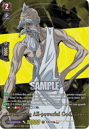 All-knowing All-powerful God, Zeus (RGR) (D-TB02/RGR21EN) - D-TB02: Record of Ragnarok