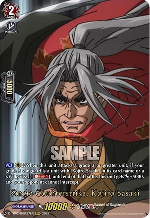 Single Counterstrike, Kojiro Sasaki (RGR) (D-TB02/RGR27EN) - D-TB02: Record of Ragnarok