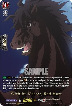 With its Master, Red Hare (RGR) (D-TB02/RGR30EN) - D-TB02: Record of Ragnarok