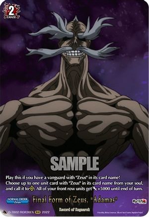 Final Form of Zeus, "Adamas" (RGR) (D-TB02/RGR36EN) - D-TB02: Record of Ragnarok