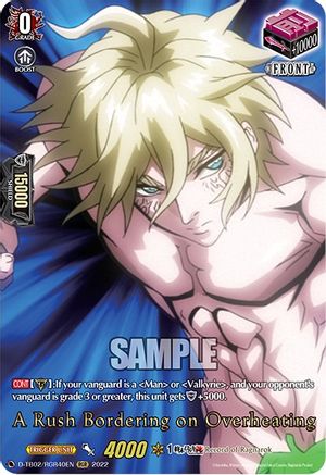 A Rush Bordering on Overheating (RGR) (40) (D-TB02/RGR40EN) - D-TB02: Record of Ragnarok
