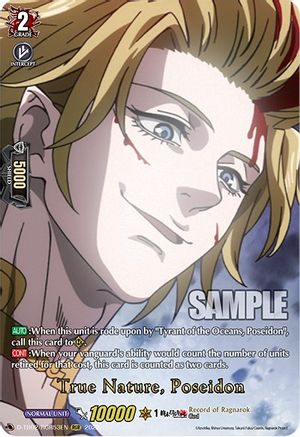 True Nature, Poseidon (RGR) (D-TB02/RGR53EN) - D-TB02: Record of Ragnarok