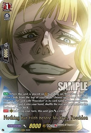 Nothing but Filth before My Eyes, Poseidon (RGR) (D-TB02/RGR54EN) - D-TB02: Record of Ragnarok
