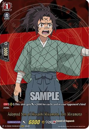 Adopted Son of Musashi Miyamoto, Iori Miyamoto (RGR) (D-TB02/RGR64EN) - D-TB02: Record of Ragnarok