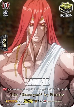 The "Strongest" by Nature (RGR) (D-TB02/RGR70EN) - D-TB02: Record of Ragnarok