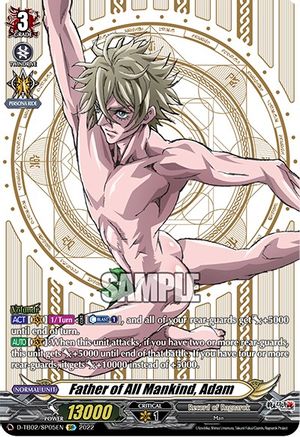 Father of All Mankind, Adam (SP) (D-TB02/SP05EN) - D-TB02: Record of Ragnarok