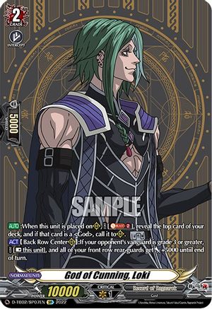 God of Cunning, Loki (SP) (D-TB02/SP07EN) - D-TB02: Record of Ragnarok