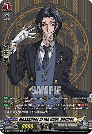 Messenger of the Gods, Hermes (SP) (D-TB02/SP08EN) - D-TB02: Record of Ragnarok