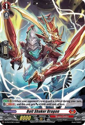 Bolt Shaker Dragon (Foil) (D-PR/079EN) - D Promo Cards