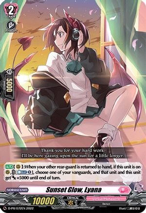 Sunset Glow, Lyana (D-PR/072EN) - D Promo Cards