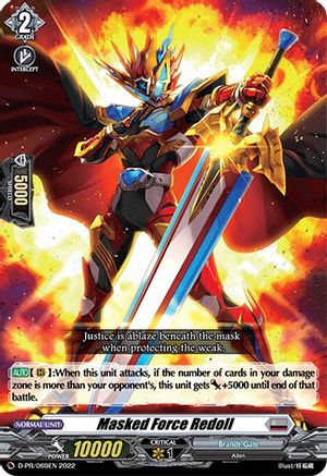 Masked Force Redoll (D-PR/069EN) - D Promo Cards