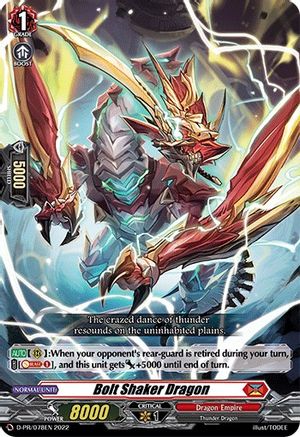 Bolt Shaker Dragon (D-PR/078EN) - D Promo Cards