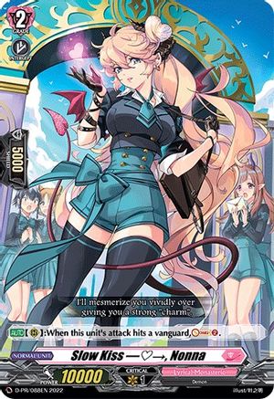 Slow Kiss, Nonna (88) (D-PR/088EN) - D Promo Cards