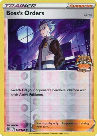 Boss's Orders - 132/172 (Regional Championships) [PR - 132/172]