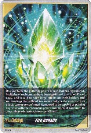Fire Regalis Token Back (003EN) - Triumphant Return of the Brave Heroes