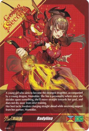 Radylina Token Back (006EN) - Triumphant Return of the Brave Heroes