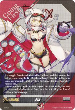 Eva Token Back (009EN) - Triumphant Return of the Brave Heroes