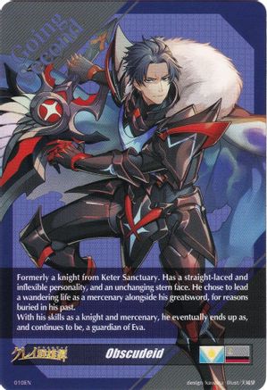 Obscudeid Token Back (010EN) - Triumphant Return of the Brave Heroes
