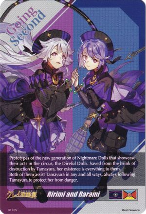 Ririmi and Rarami Token Back (014EN) - D-BT05: Triumphant Return of the Brave Heroes