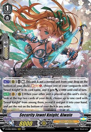 Security Jewel Knight, Alwain (D-VS05/003EN) - D-VS05: V Clan Collection Vol.5