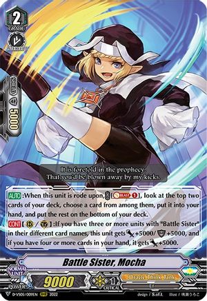 Battle Sister, Mocha (D-VS05/009EN) - D-VS05: V Clan Collection Vol.5