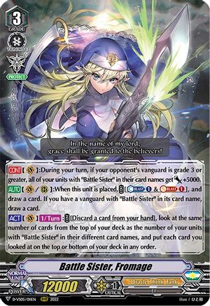Battle Sister, Fromage (D-VS05/011EN) - D-VS05: V Clan Collection Vol.5