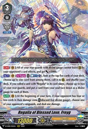 Regalia of Blessed Love, Freyg (D-VS05/015EN) - D-VS05: V Clan Collection Vol.5
