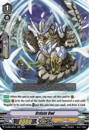 Ordain Owl (D-VS05/017EN) - D-VS05: V Clan Collection Vol.5
