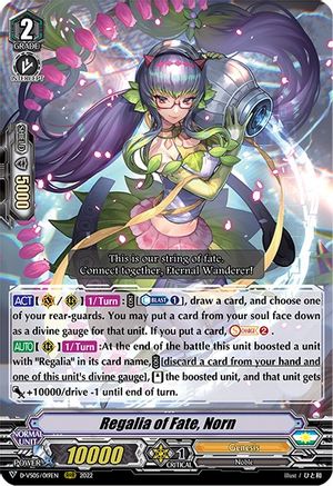 Regalia of Fate, Norn (D-VS05/019EN) - D-VS05: V Clan Collection Vol.5