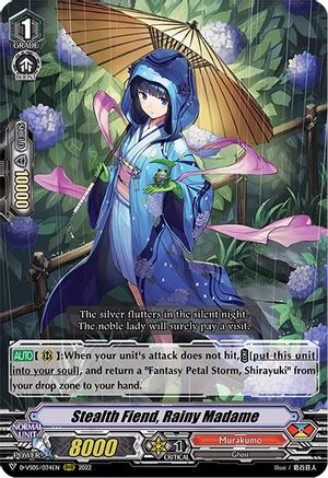 Stealth Fiend, Rainy Madame (D-VS05/034EN) - D-VS05: V Clan Collection Vol.5